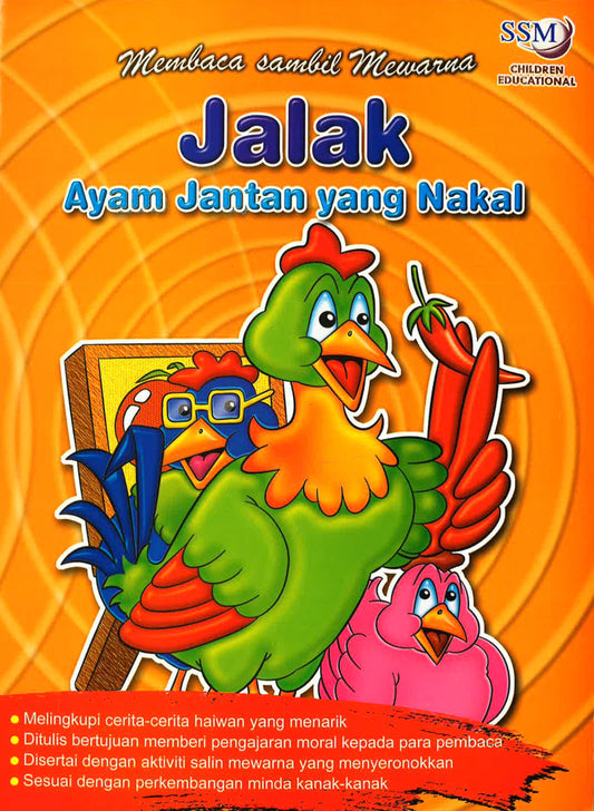 Jalak Ayam Jantan Yang Nakal