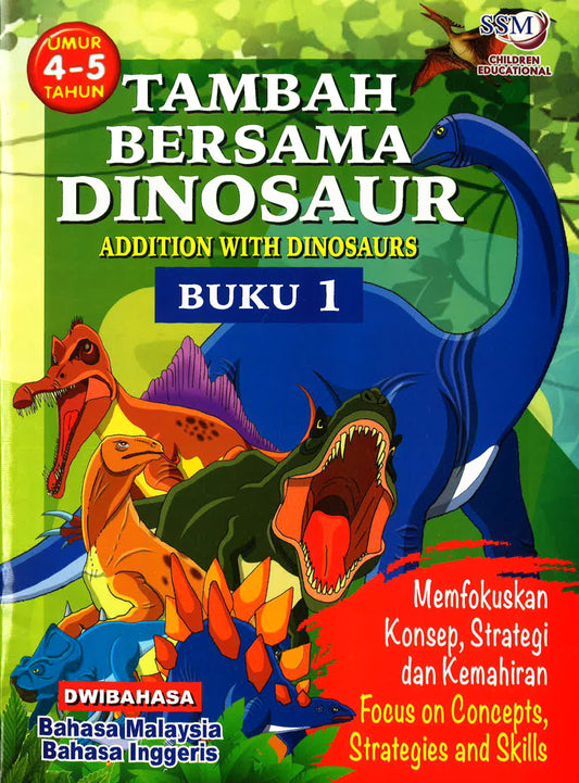 Tambah Bersama Dinosaur Buku 1