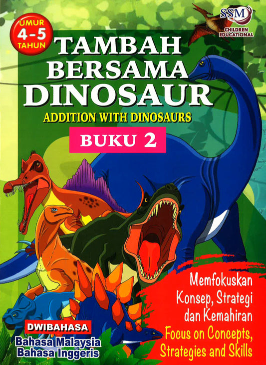 Tambah Bersama Dinosaur Buku 2