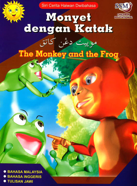 Schd Monyet Dengan Katak