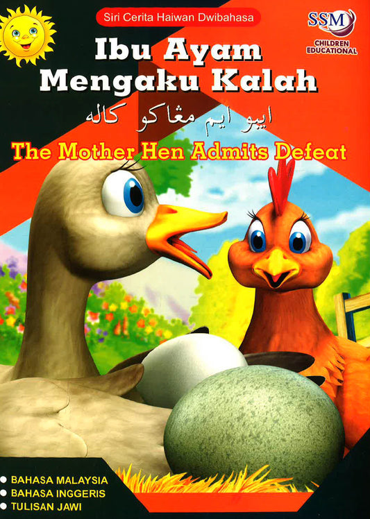 Schd Ibu Ayam Mengaku Kalah