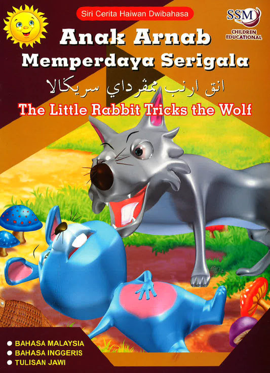 Schd Anak Arnab Memperdaya Serigala