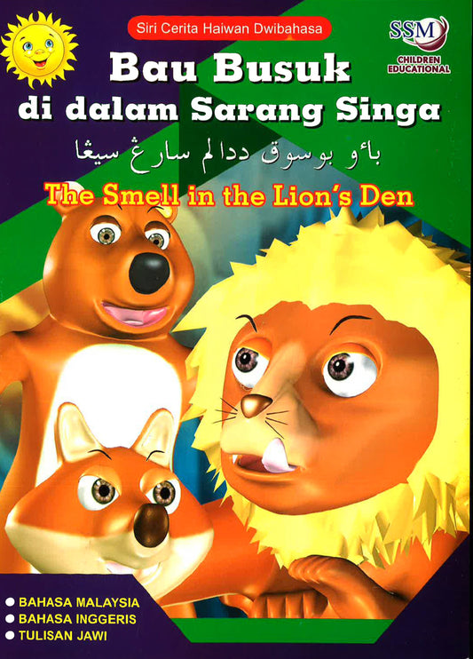 Schd Bau Busuk Di Dalam Sarang Singa