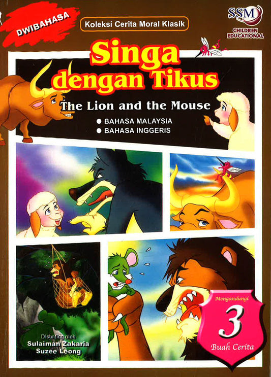 Kcmk Singa Dengan Tikus