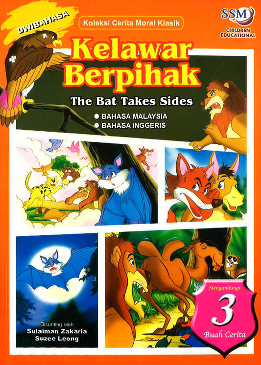 Kcmk Kelawar Berpihak