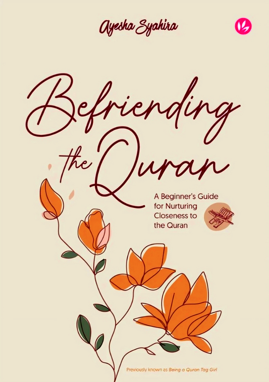 Befriending The Quran