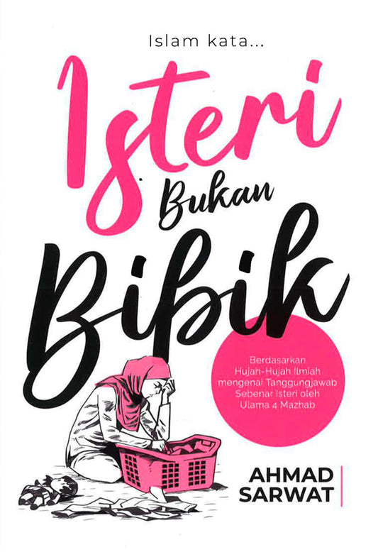 Isteri Bukan Bibik
