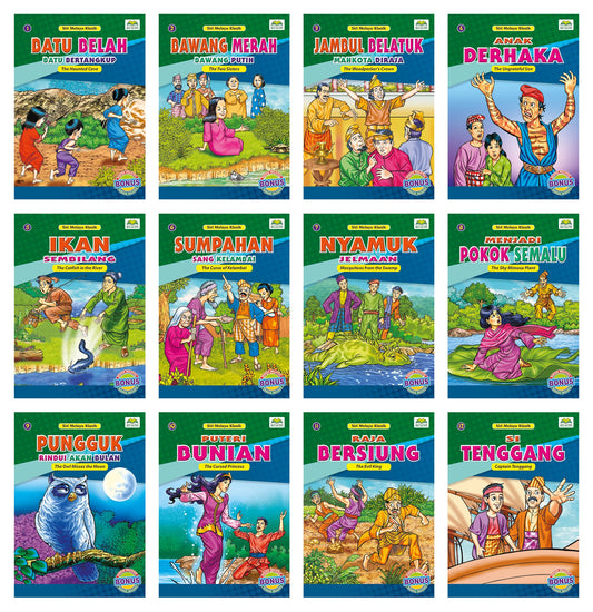 Siri Melayu Klasik (Em)-12T-Db