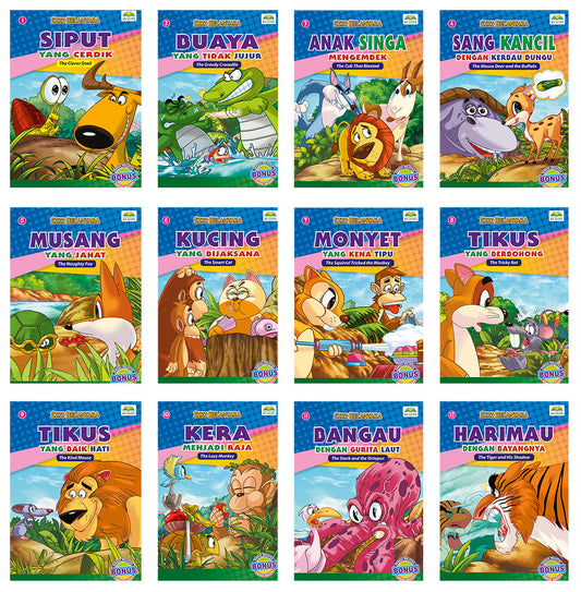 Siri Belantara Set 12T