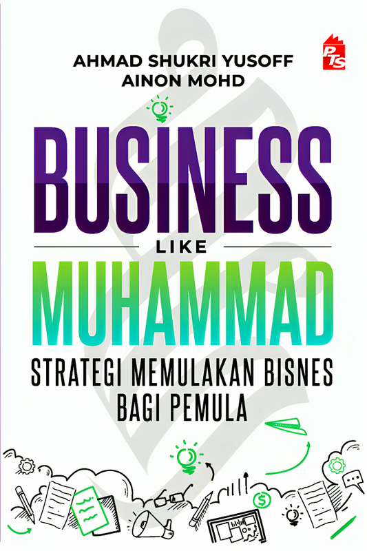 Business Like Muhammad (2022)
