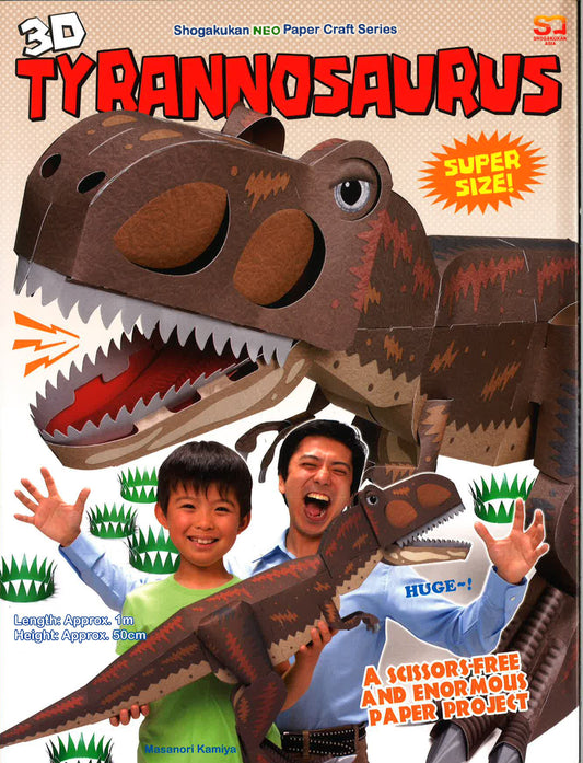 3D Tyrannosaurus