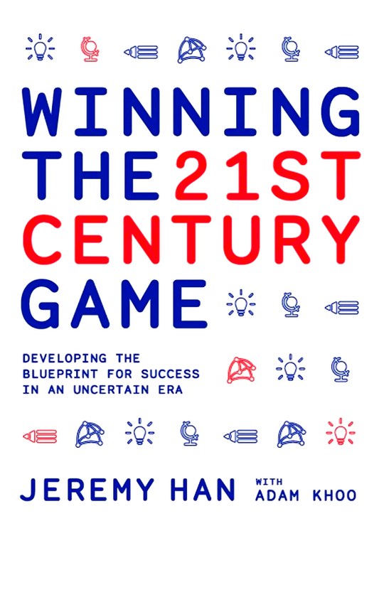 Winning The 21st Century Game