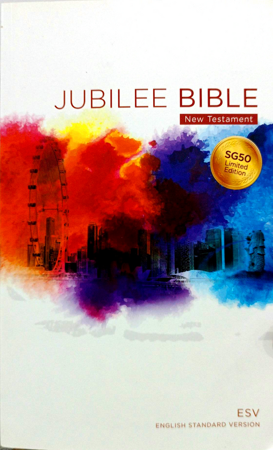 Jubilee Bible: New Testament