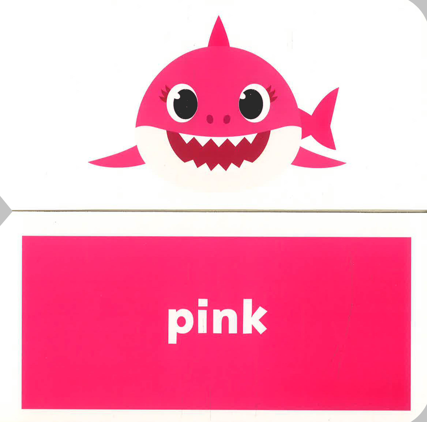 ベビーシャーク 【私の最初の本 - ベイビーシャーク】my first book