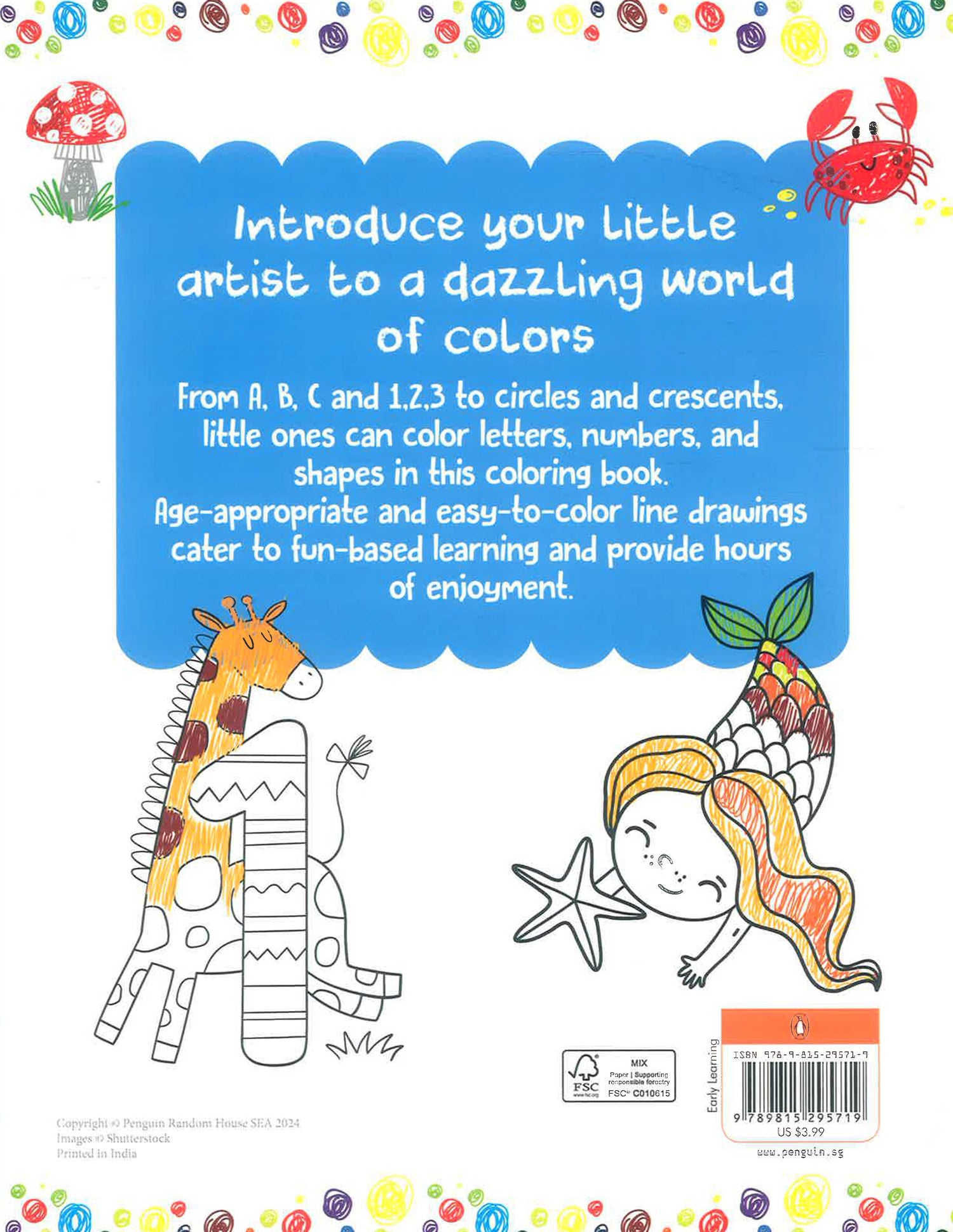I Can Color R I Can Color: Letters, Numbers And Shapes – BookXcess