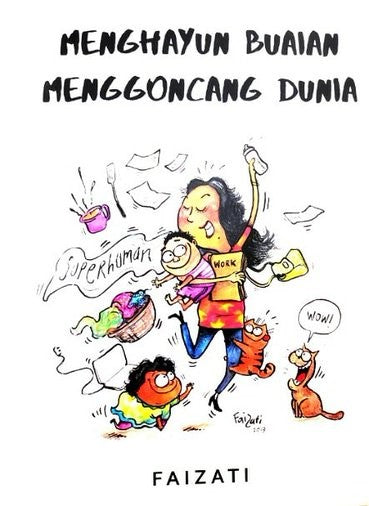 Menghayun Buaian Menggoncang Dunia