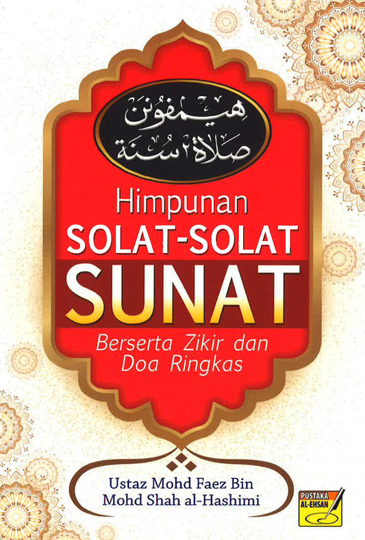 Himpunan Solatsolat Sunat