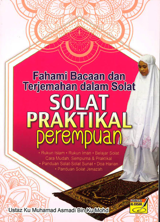 Solat Praktikal Perempuan