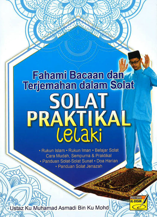 Solat Praktikal Lelaki