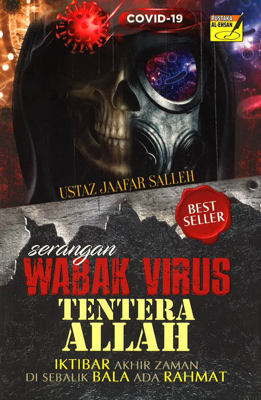 Serangan Wabak Virus Tentera Allah