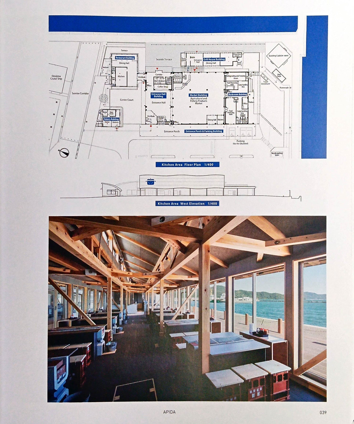 26th Asia-Pacific Interior Design Awards – BookXcess