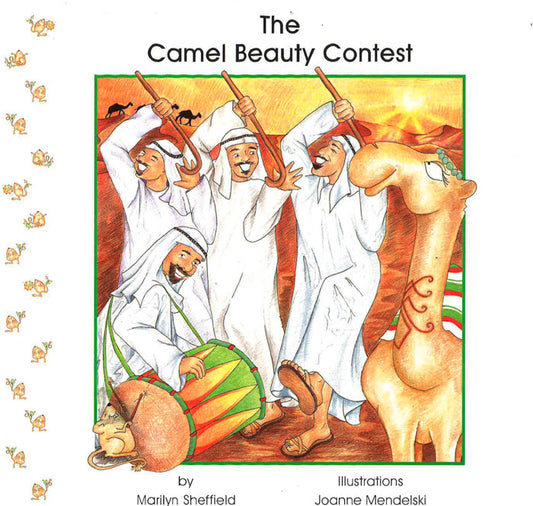 Camel Beauty Contest