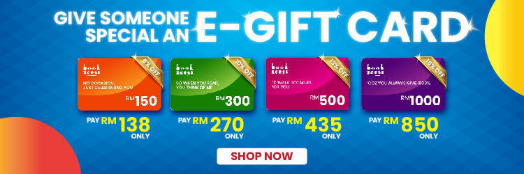 BookXcess e-Gift Cards