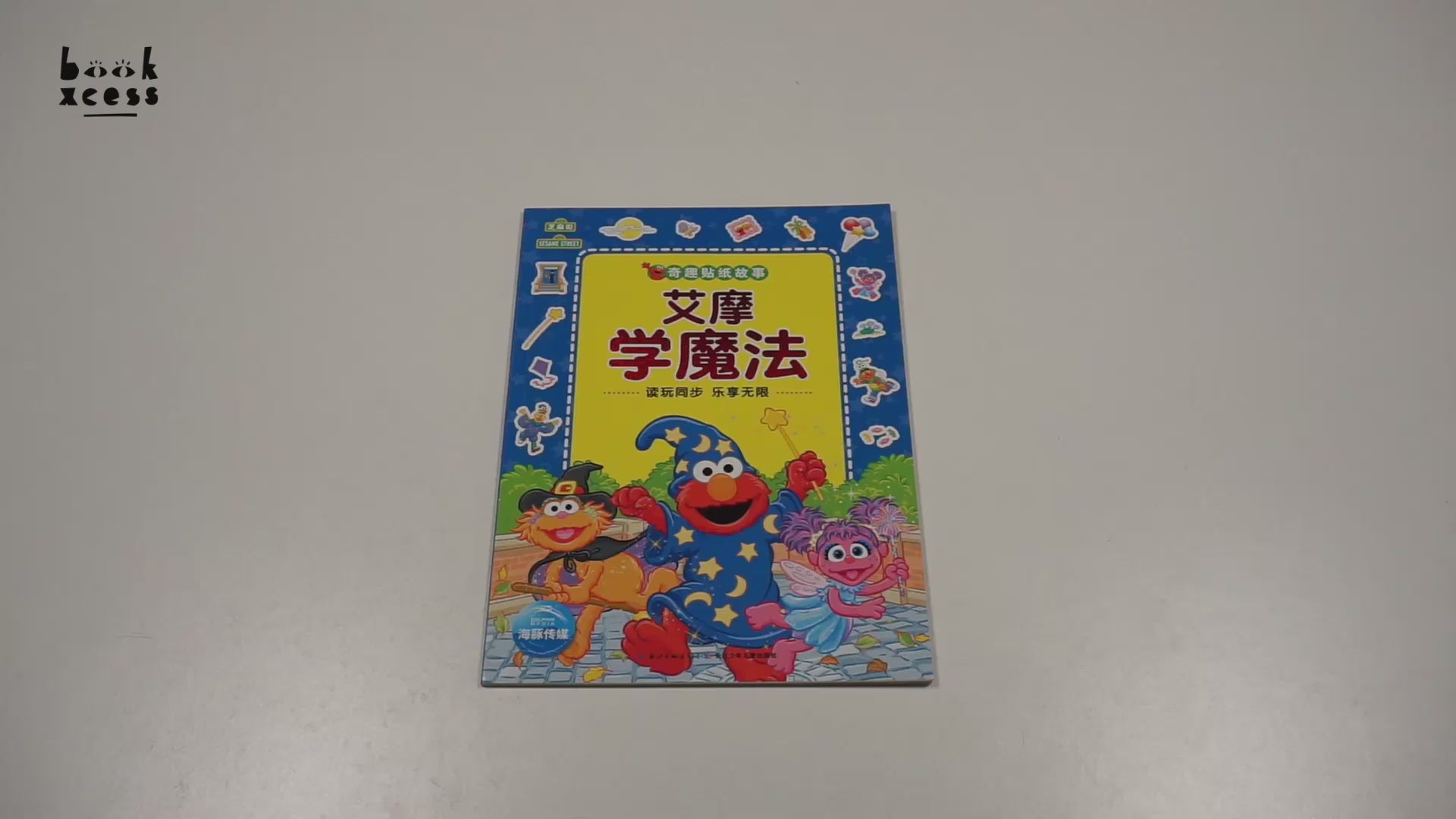 Translation missing: en.sections.featured_product.video_thumbnail_alt
