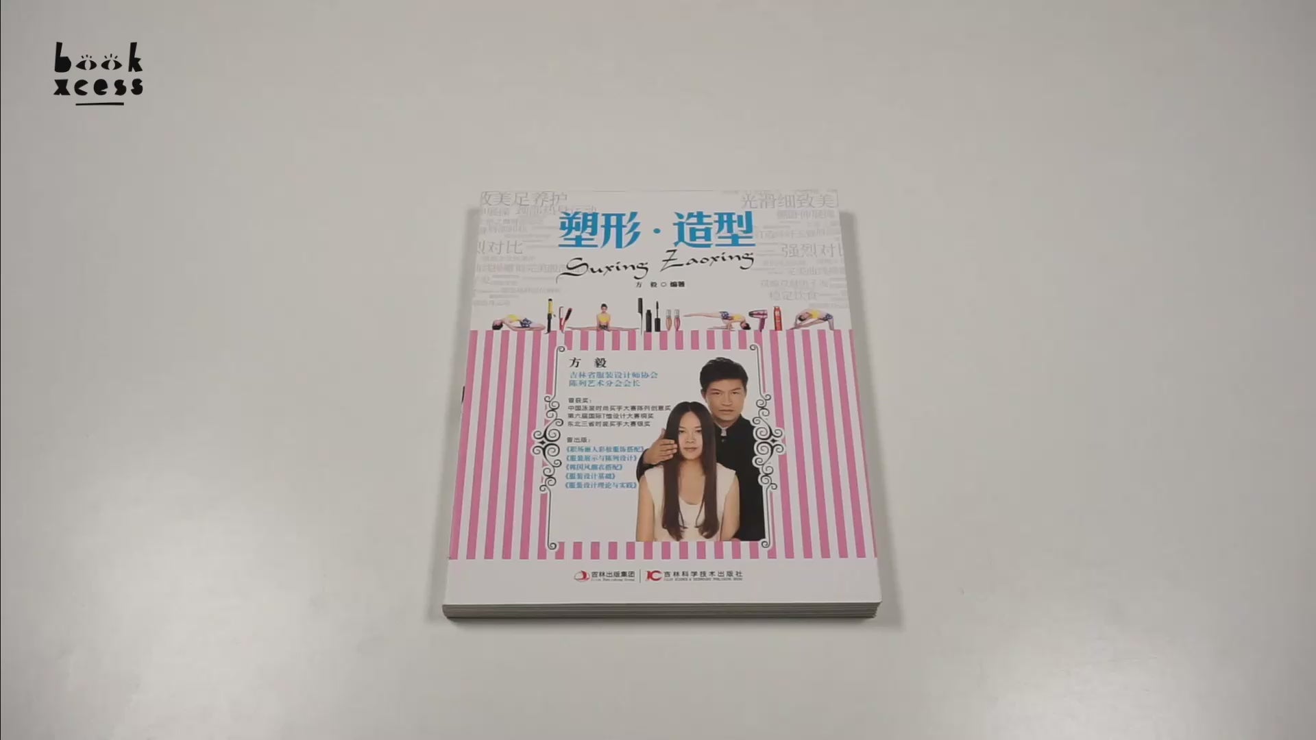 Translation missing: en.sections.featured_product.video_thumbnail_alt
