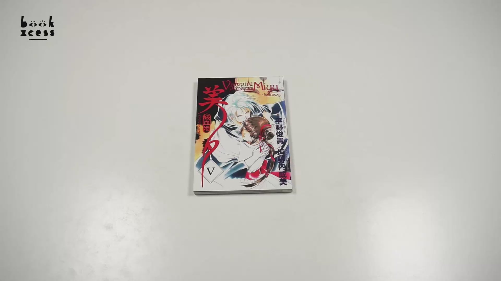 Translation missing: en.sections.featured_product.video_thumbnail_alt
