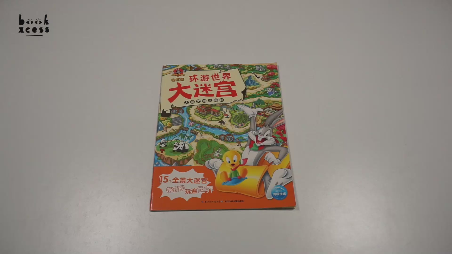 Translation missing: en.sections.featured_product.video_thumbnail_alt
