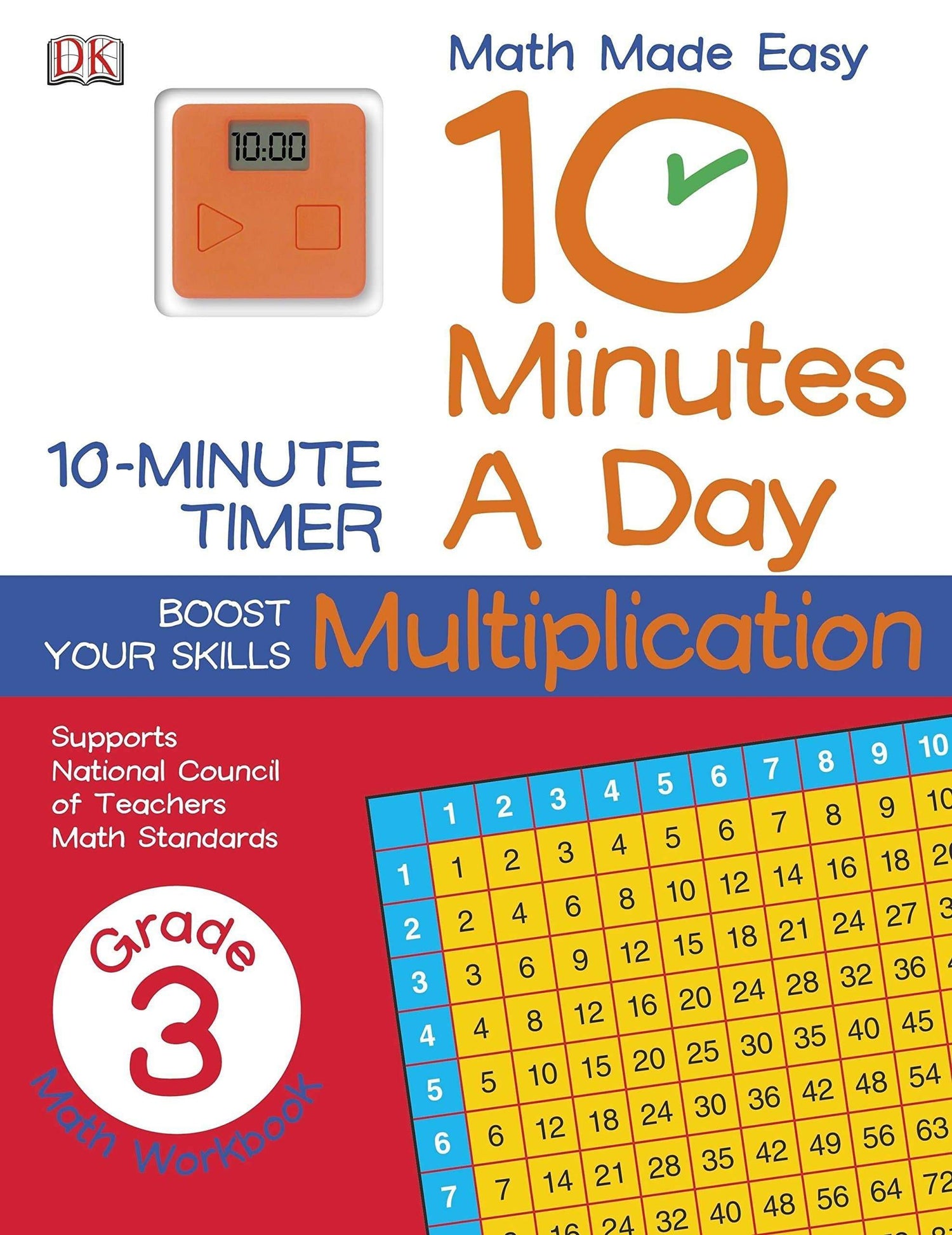 10 MINUTES A DAY MULTIPLICATION, THIRD GRADE