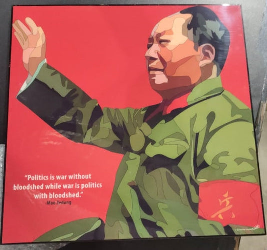 Mao Zedong Medium Pop Art (20'X20')