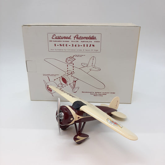 Pennzoil Bmc Pedal Car Bank Replica