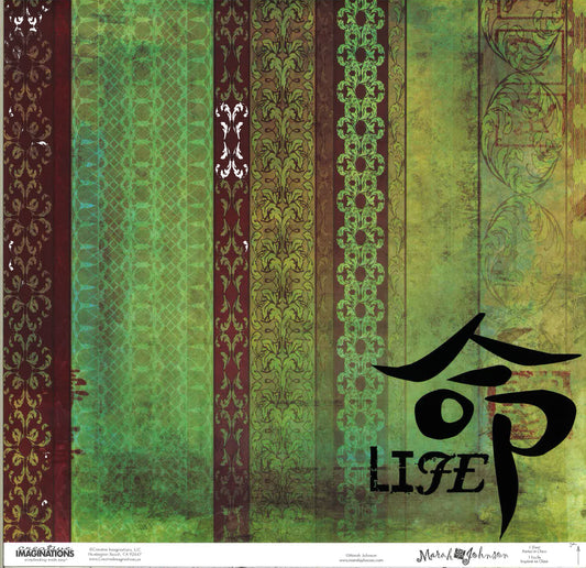 Scrapbook Paper: Fusion Stripe Foil Paper