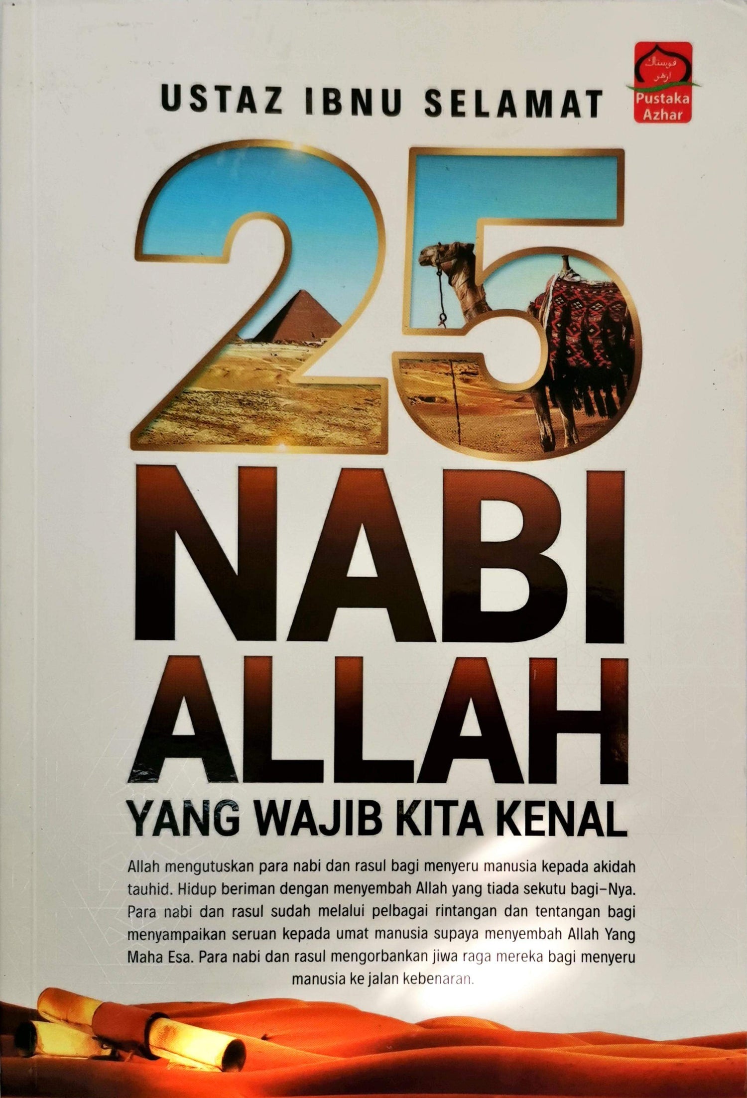 25 Nabi Allah yang Wajib Kita Kenal