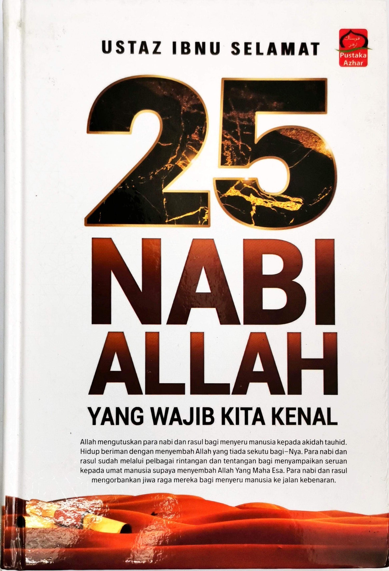 25 Nabi Allah yang Wajib Kita Kenal