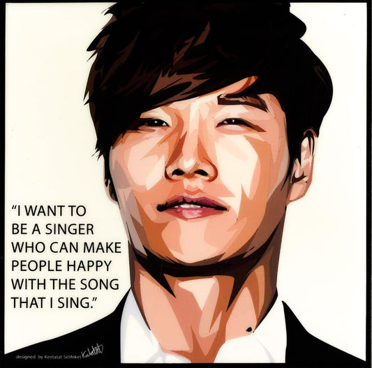 Kim Jong Kok: I Want To Be A Singer Pop Art (10X10)