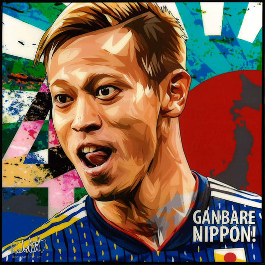 Keisuke Honda_Ganbare Nippon Pop Art (10X10)