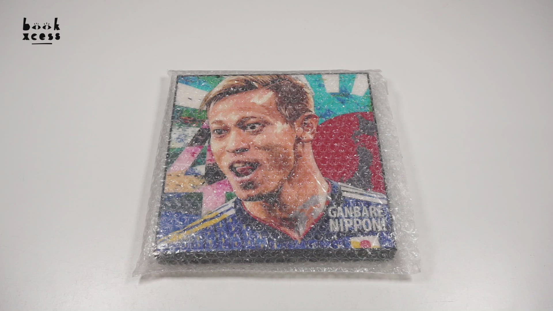 Translation missing: en.sections.featured_product.video_thumbnail_alt
