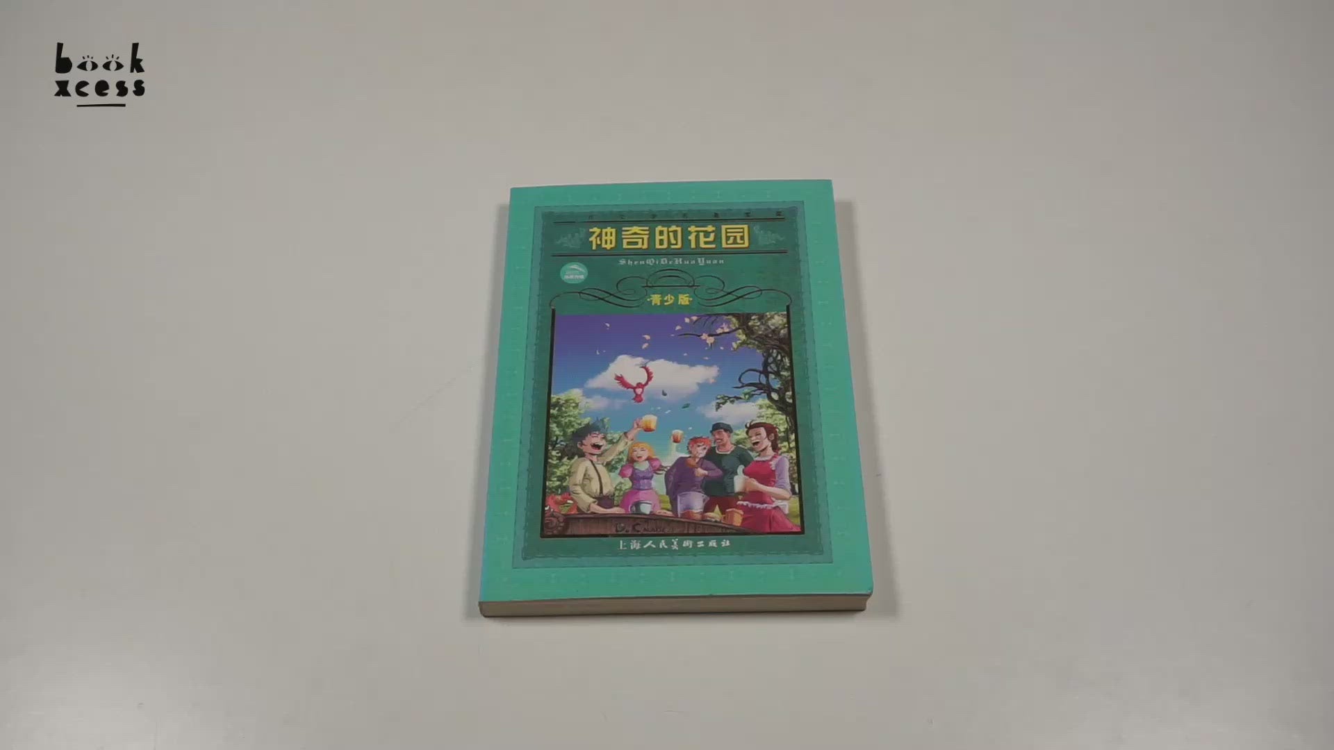 Translation missing: en.sections.featured_product.video_thumbnail_alt
