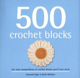 500 Crochet Blocks