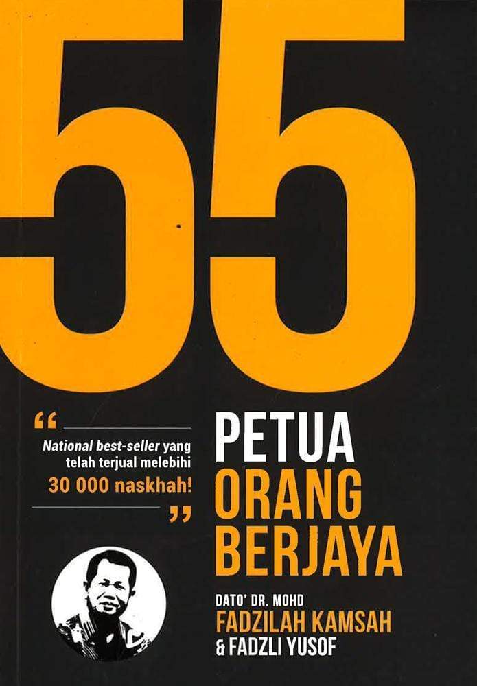 55 Petua Orang Berjaya (Edisi Kemas Kini)
