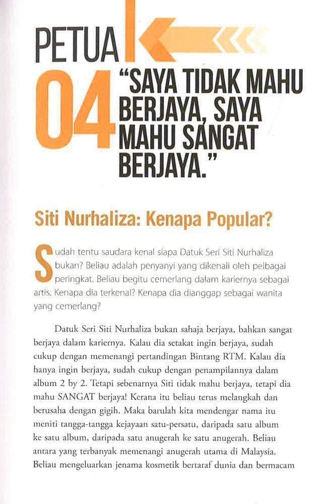 55 Petua Orang Berjaya (Edisi Kemas Kini)