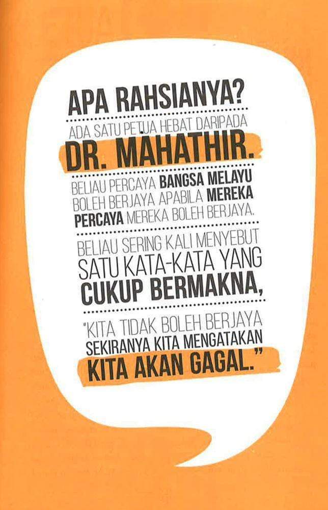 55 Petua Orang Berjaya (Edisi Kemas Kini)