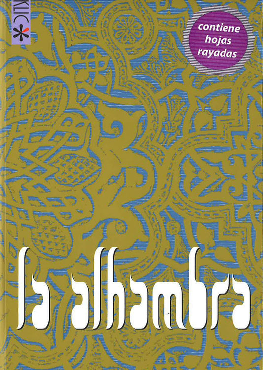 [Flash Sale  RM 5.5 from  1-6 May 2024] La Alhambra (Ruled Notebook)