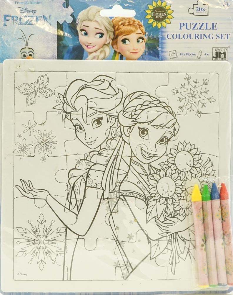 Frozen Fever Puzzle Colouring Set W/ Crayon BookXcess