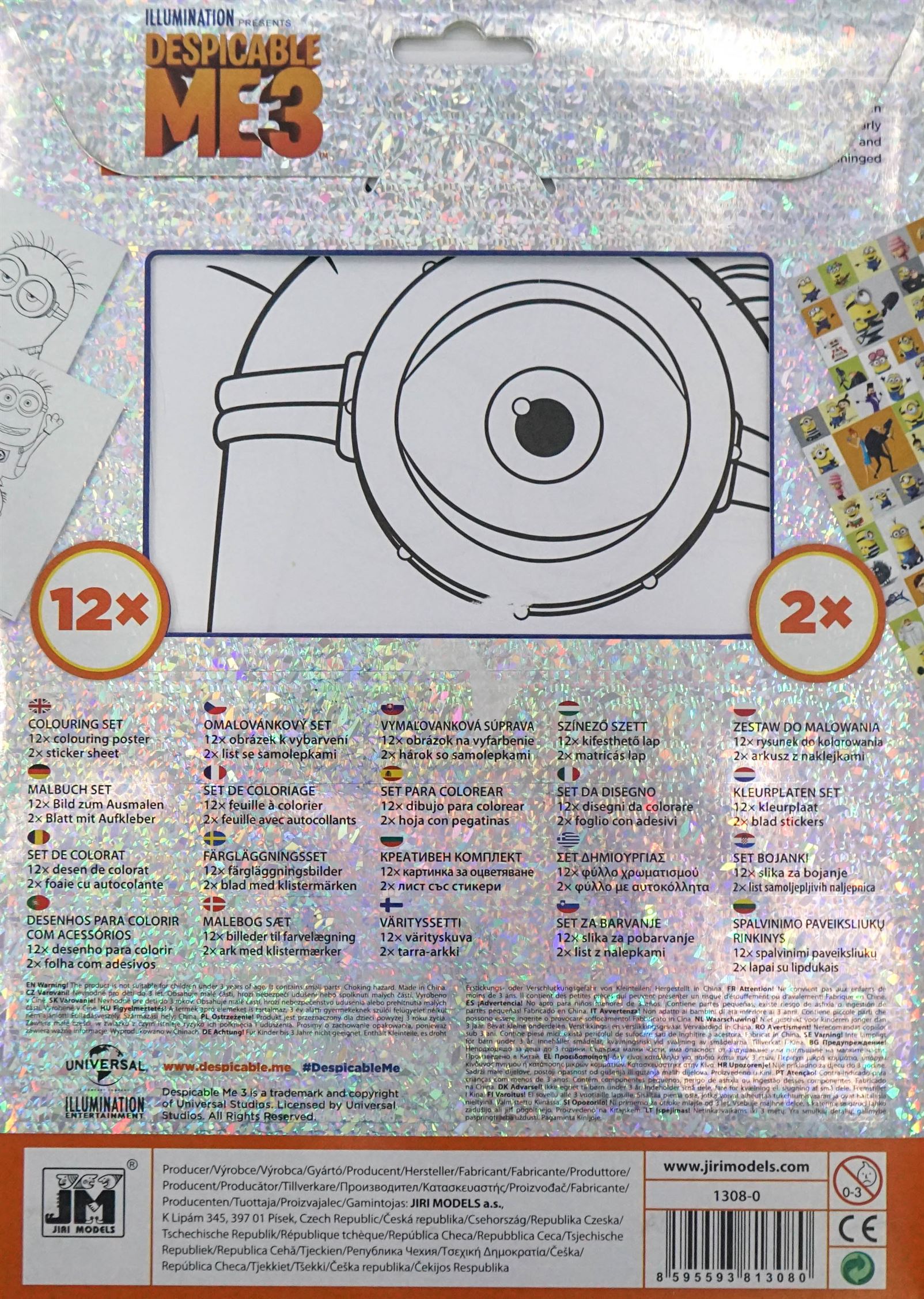 Translation missing: en.sections.featured_product.gallery_thumbnail_alt
