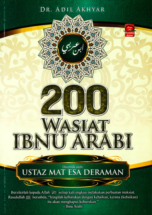200 Wasiat Ibnu Arabi-Baru