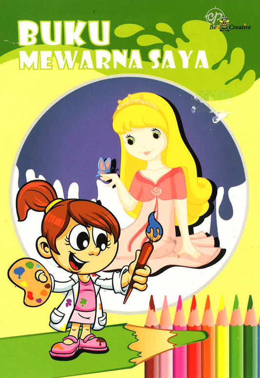 Buku Mewarna Saya